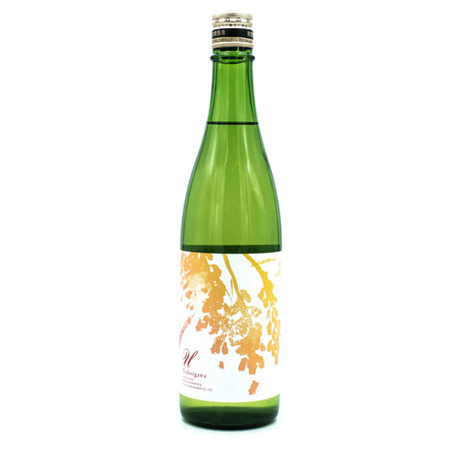 Sake – Shop Divine Vintage