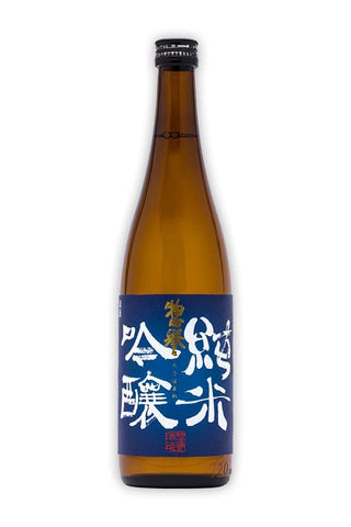 Sohomare Junmai Ginjo Indigo