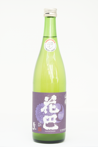 Hanatomoe Usunigori Sake